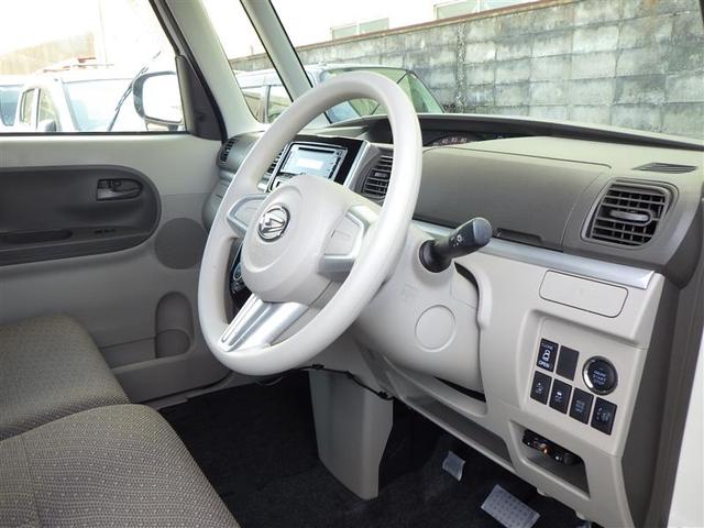 タント X SAII 前後誤発進抑制機能 イモビライザー スマートキー&プッシュスタート ワンオーナー車 AAC 横滑り防止装置 キーレスエントリー ETC車載器 Wエアバッグ パワーウインドウ ABS ベンチシート(33枚目)