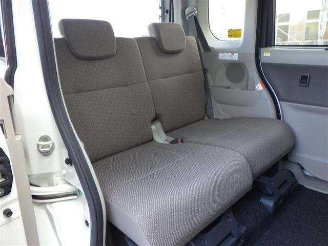 タント X SAII 前後誤発進抑制機能 イモビライザー スマートキー&プッシュスタート ワンオーナー車 AAC 横滑り防止装置 キーレスエントリー ETC車載器 Wエアバッグ パワーウインドウ ABS ベンチシート(35枚目)