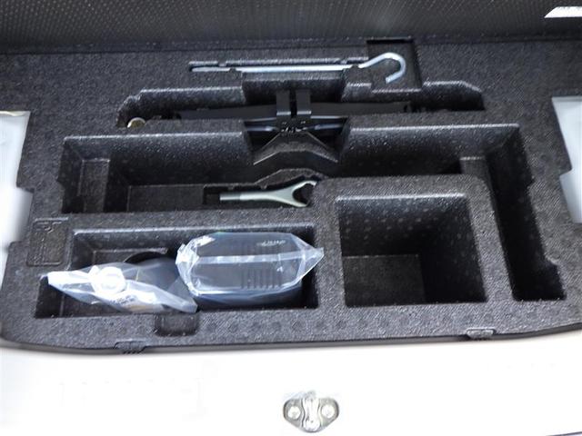 タント X SAII 前後誤発進抑制機能 イモビライザー スマートキー&プッシュスタート ワンオーナー車 AAC 横滑り防止装置 キーレスエントリー ETC車載器 Wエアバッグ パワーウインドウ ABS ベンチシート(37枚目)