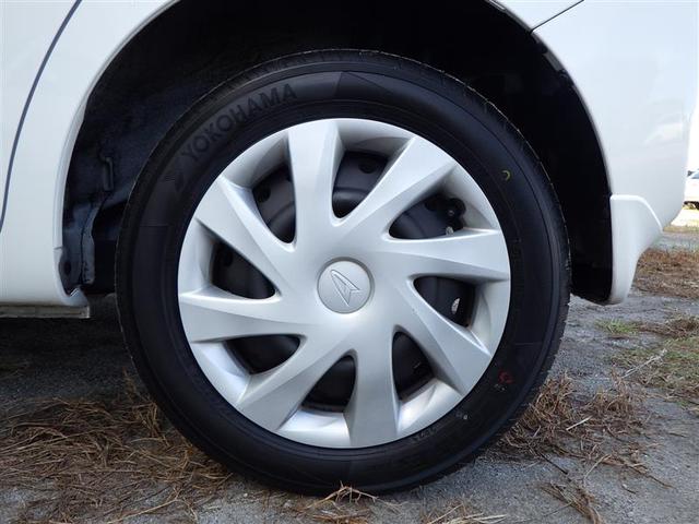 タント X SAII 前後誤発進抑制機能 イモビライザー スマートキー&プッシュスタート ワンオーナー車 AAC 横滑り防止装置 キーレスエントリー ETC車載器 Wエアバッグ パワーウインドウ ABS ベンチシート(40枚目)