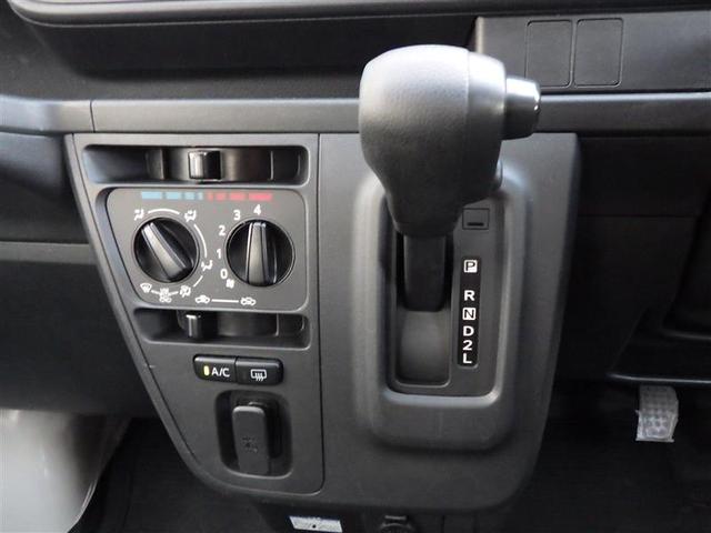 末永くお付き合いをさせて頂く為に、メンテナンスパックの加入をお勧めしております。