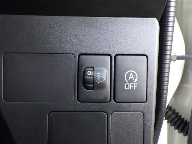 査定も無料で行っております。お車を見に来たついでにいかがですか？