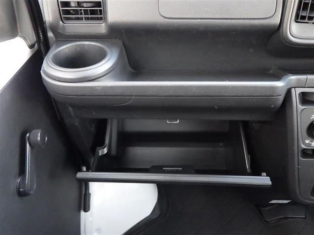 在庫確認など、お電話でもお受けいたします。