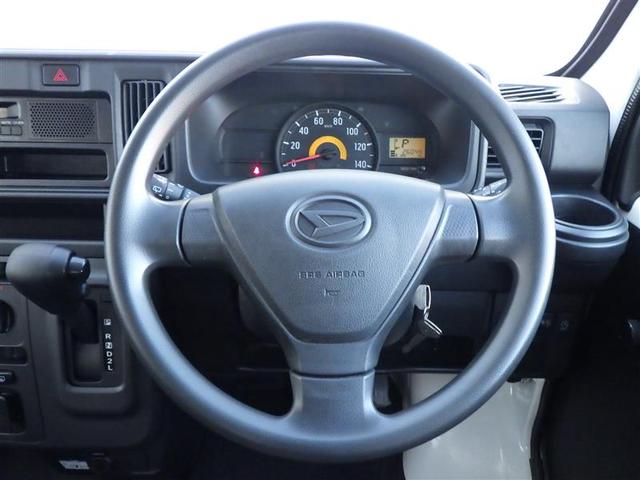 購入後の事故対応や、保険の見直しもさせて頂いております。お車と一緒に保険も任せて頂ければ、窓口一つでご対応が可能です。