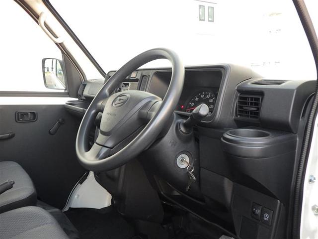 クルマに詳しくないお客様も予算に応じて安心してお選びいただけます。