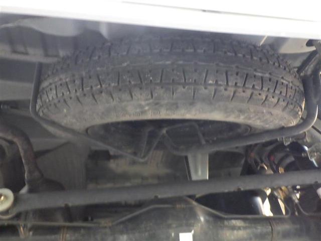 トヨタ認定中古車保証付！（１年間、距離無制限　ＨＶ車はＨＶ保証付）　別途延長保証もご用意しております♪　ぜひ現車を確認にご来店ください