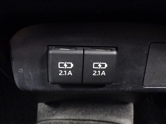 シエンタ ファンベースG バックモニタ- イモビ DVD再生可 パワステ LEDライト アイスト 地デジTV デュアルエアバッグ 横滑り防止装置 エアバッグ オートエアコン パワーウィンドウ ABS スマートキー ETC(25枚目)