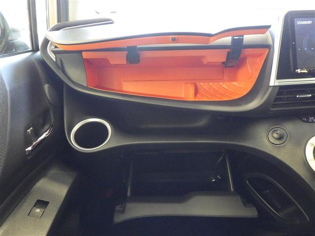 シエンタ ファンベースG バックモニタ- イモビ DVD再生可 パワステ LEDライト アイスト 地デジTV デュアルエアバッグ 横滑り防止装置 エアバッグ オートエアコン パワーウィンドウ ABS スマートキー ETC(26枚目)