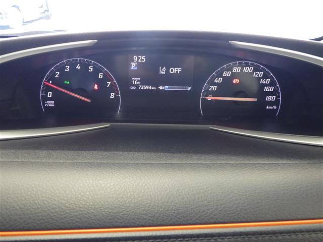 シエンタ ファンベースG バックモニタ- イモビ DVD再生可 パワステ LEDライト アイスト 地デジTV デュアルエアバッグ 横滑り防止装置 エアバッグ オートエアコン パワーウィンドウ ABS スマートキー ETC(28枚目)