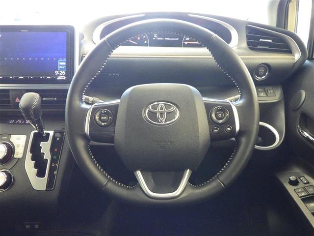 シエンタ ファンベースG バックモニタ- イモビ DVD再生可 パワステ LEDライト アイスト 地デジTV デュアルエアバッグ 横滑り防止装置 エアバッグ オートエアコン パワーウィンドウ ABS スマートキー ETC(30枚目)