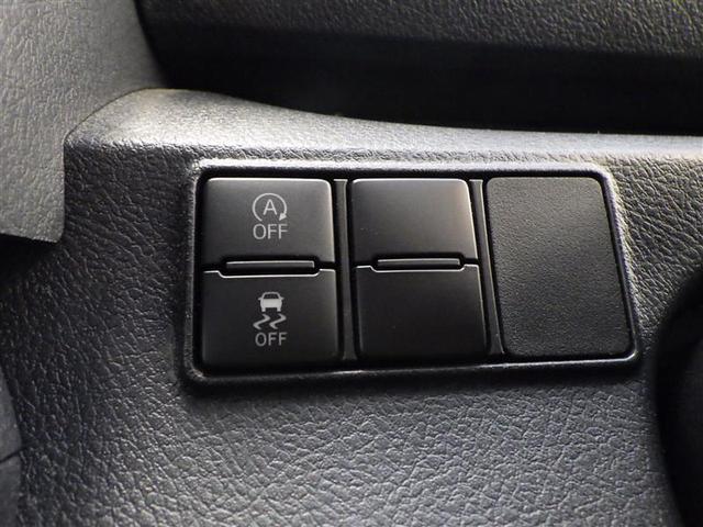 シエンタ ファンベースG バックモニタ- イモビ DVD再生可 パワステ LEDライト アイスト 地デジTV デュアルエアバッグ 横滑り防止装置 エアバッグ オートエアコン パワーウィンドウ ABS スマートキー ETC(31枚目)