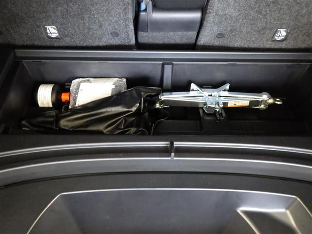 シエンタ ファンベースG バックモニタ- イモビ DVD再生可 パワステ LEDライト アイスト 地デジTV デュアルエアバッグ 横滑り防止装置 エアバッグ オートエアコン パワーウィンドウ ABS スマートキー ETC(37枚目)