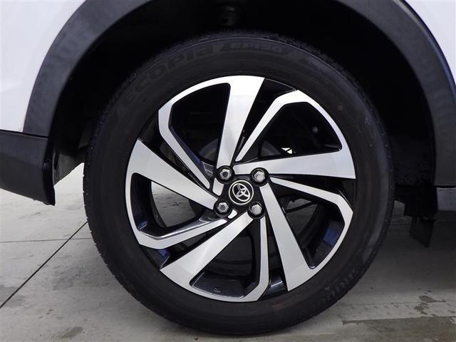 ライズ Z 誤発進抑制機能 エアコン スマートキー&プッシュスタート 地デジTV ドライブレコーダ VSA 盗難防止装置 クルコン バックモニター ナビ&TV LEDヘッドライト アルミホイール Wエアバック(4枚目)