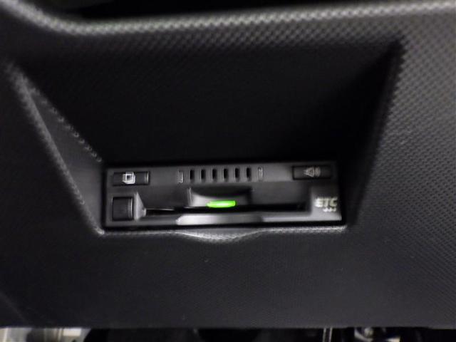 ライズ Z 誤発進抑制機能 エアコン スマートキー&プッシュスタート 地デジTV ドライブレコーダ VSA 盗難防止装置 クルコン バックモニター ナビ&TV LEDヘッドライト アルミホイール Wエアバック(5枚目)