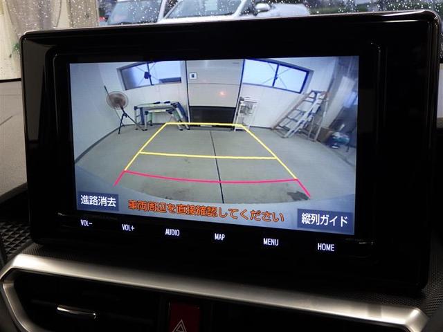 ライズ Z 誤発進抑制機能 エアコン スマートキー&プッシュスタート 地デジTV ドライブレコーダ VSA 盗難防止装置 クルコン バックモニター ナビ&TV LEDヘッドライト アルミホイール Wエアバック(9枚目)