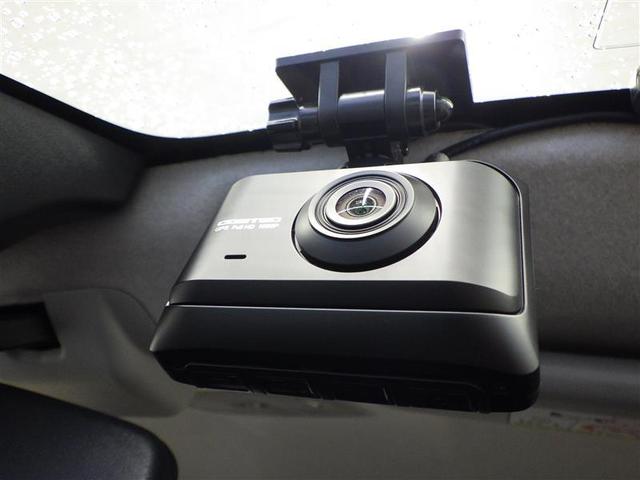 ライズ Z 誤発進抑制機能 エアコン スマートキー&プッシュスタート 地デジTV ドライブレコーダ VSA 盗難防止装置 クルコン バックモニター ナビ&TV LEDヘッドライト アルミホイール Wエアバック(10枚目)