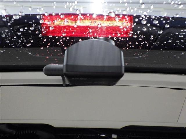 ライズ Z 誤発進抑制機能 エアコン スマートキー&プッシュスタート 地デジTV ドライブレコーダ VSA 盗難防止装置 クルコン バックモニター ナビ&TV LEDヘッドライト アルミホイール Wエアバック(11枚目)