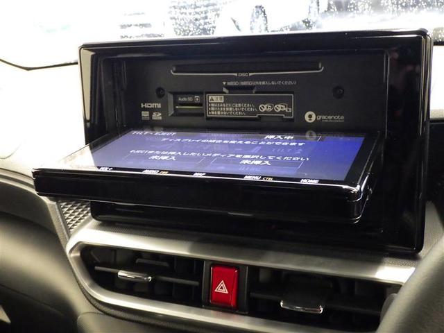 ライズ Z 誤発進抑制機能 エアコン スマートキー&プッシュスタート 地デジTV ドライブレコーダ VSA 盗難防止装置 クルコン バックモニター ナビ&TV LEDヘッドライト アルミホイール Wエアバック(23枚目)