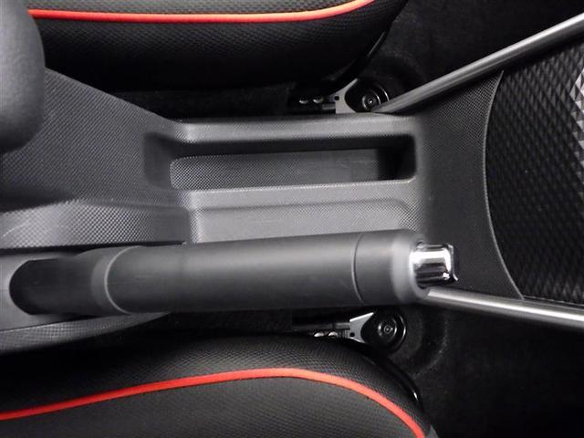 ライズ Z 誤発進抑制機能 エアコン スマートキー&プッシュスタート 地デジTV ドライブレコーダ VSA 盗難防止装置 クルコン バックモニター ナビ&TV LEDヘッドライト アルミホイール Wエアバック(26枚目)