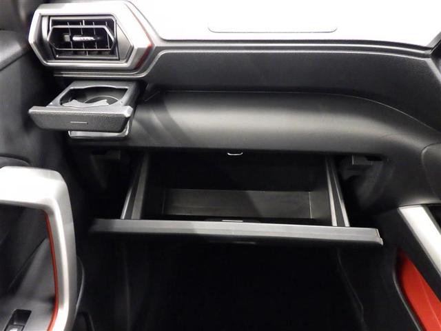 ライズ Z 誤発進抑制機能 エアコン スマートキー&プッシュスタート 地デジTV ドライブレコーダ VSA 盗難防止装置 クルコン バックモニター ナビ&TV LEDヘッドライト アルミホイール Wエアバック(27枚目)