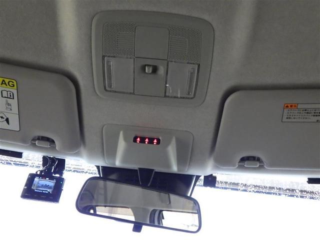 ライズ Z 誤発進抑制機能 エアコン スマートキー&プッシュスタート 地デジTV ドライブレコーダ VSA 盗難防止装置 クルコン バックモニター ナビ&TV LEDヘッドライト アルミホイール Wエアバック(28枚目)