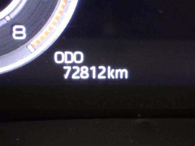 ライズ Z 誤発進抑制機能 エアコン スマートキー&プッシュスタート 地デジTV ドライブレコーダ VSA 盗難防止装置 クルコン バックモニター ナビ&TV LEDヘッドライト アルミホイール Wエアバック(30枚目)