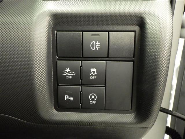 ライズ Z 誤発進抑制機能 エアコン スマートキー&プッシュスタート 地デジTV ドライブレコーダ VSA 盗難防止装置 クルコン バックモニター ナビ&TV LEDヘッドライト アルミホイール Wエアバック(32枚目)