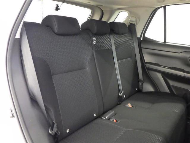 ライズ Z 誤発進抑制機能 エアコン スマートキー&プッシュスタート 地デジTV ドライブレコーダ VSA 盗難防止装置 クルコン バックモニター ナビ&TV LEDヘッドライト アルミホイール Wエアバック(35枚目)