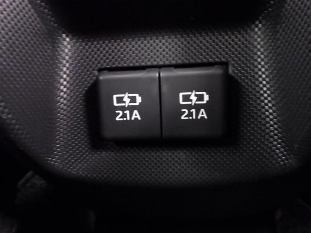 ライズ Z 誤発進抑制機能 エアコン スマートキー&プッシュスタート 地デジTV ドライブレコーダ VSA 盗難防止装置 クルコン バックモニター ナビ&TV LEDヘッドライト アルミホイール Wエアバック(36枚目)