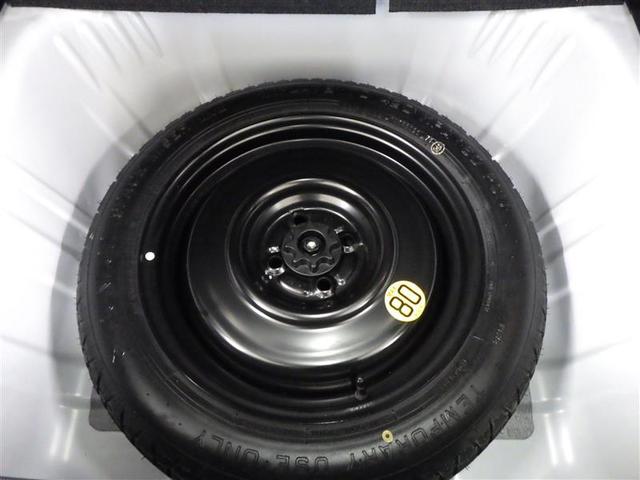 ライズ Z 誤発進抑制機能 エアコン スマートキー&プッシュスタート 地デジTV ドライブレコーダ VSA 盗難防止装置 クルコン バックモニター ナビ&TV LEDヘッドライト アルミホイール Wエアバック(38枚目)