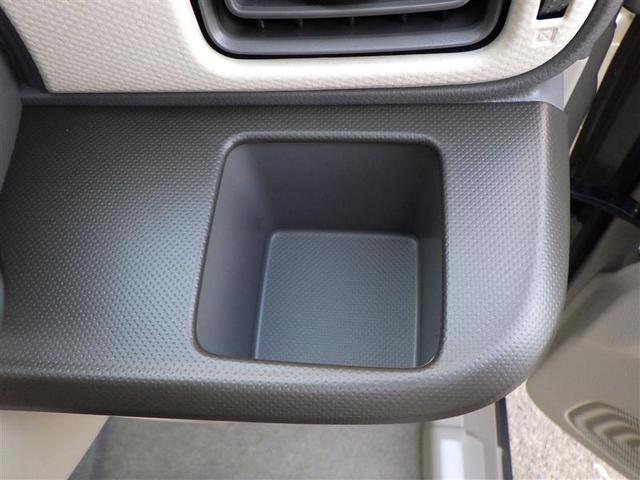 アルトラパンＬＣ ハイブリッドＬ（28枚目）