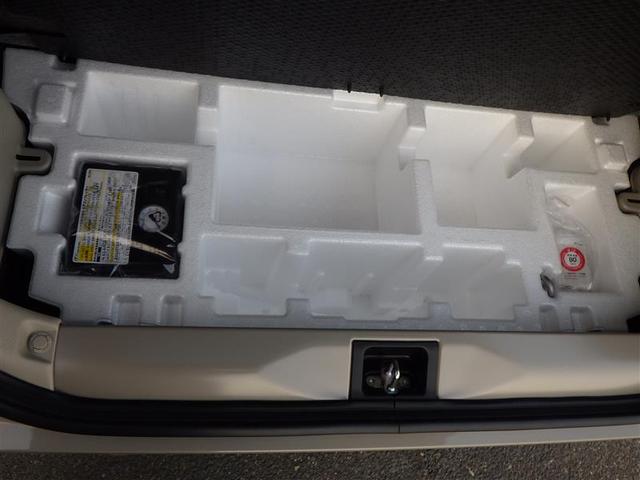 アルトラパンＬＣ ハイブリッドＬ（33枚目）