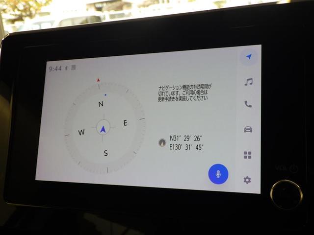 ヴォクシー ハイブリッドＳ－Ｚ　パワーウィンドウ　インテリキー　横滑防止装置　アクティブクルーズコントロール　１オナ　フルオートエアコン　ナビ　リアカメラ　エアバッグ　ＡＢＳ　１００Ｖ充電　ＷＡＣ　アルミホイール　キーレス　ＰＳ（10枚目）