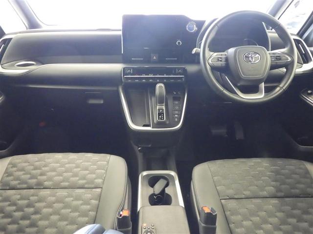 ヴォクシー ハイブリッドＳ－Ｚ　パワーウィンドウ　インテリキー　横滑防止装置　アクティブクルーズコントロール　１オナ　フルオートエアコン　ナビ　リアカメラ　エアバッグ　ＡＢＳ　１００Ｖ充電　ＷＡＣ　アルミホイール　キーレス　ＰＳ（24枚目）