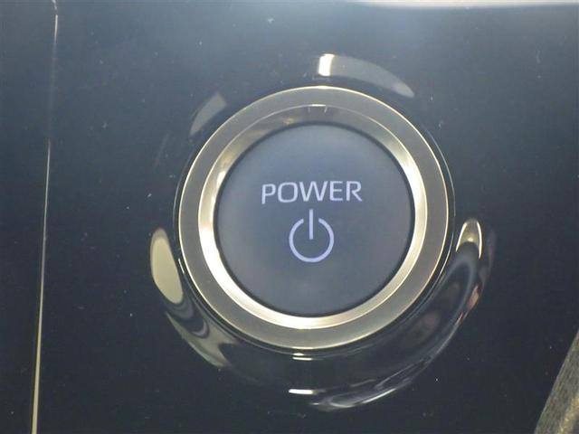 ヴォクシー ハイブリッドＳ－Ｚ　パワーウィンドウ　インテリキー　横滑防止装置　アクティブクルーズコントロール　１オナ　フルオートエアコン　ナビ　リアカメラ　エアバッグ　ＡＢＳ　１００Ｖ充電　ＷＡＣ　アルミホイール　キーレス　ＰＳ（25枚目）