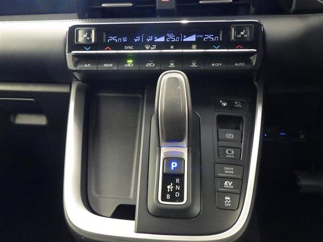 ヴォクシー ハイブリッドＳ－Ｚ　パワーウィンドウ　インテリキー　横滑防止装置　アクティブクルーズコントロール　１オナ　フルオートエアコン　ナビ　リアカメラ　エアバッグ　ＡＢＳ　１００Ｖ充電　ＷＡＣ　アルミホイール　キーレス　ＰＳ（26枚目）