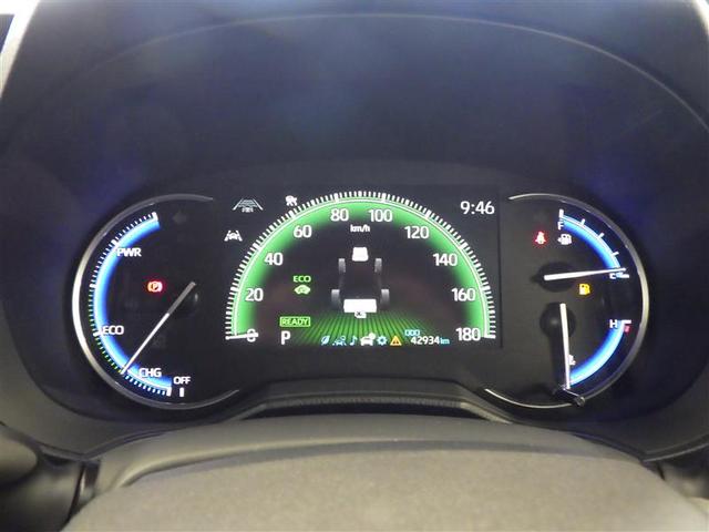 ヴォクシー ハイブリッドＳ－Ｚ　パワーウィンドウ　インテリキー　横滑防止装置　アクティブクルーズコントロール　１オナ　フルオートエアコン　ナビ　リアカメラ　エアバッグ　ＡＢＳ　１００Ｖ充電　ＷＡＣ　アルミホイール　キーレス　ＰＳ（29枚目）