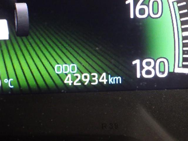 ヴォクシー ハイブリッドＳ－Ｚ　パワーウィンドウ　インテリキー　横滑防止装置　アクティブクルーズコントロール　１オナ　フルオートエアコン　ナビ　リアカメラ　エアバッグ　ＡＢＳ　１００Ｖ充電　ＷＡＣ　アルミホイール　キーレス　ＰＳ（30枚目）