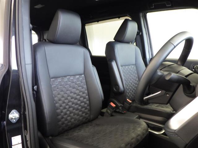 ヴォクシー ハイブリッドＳ－Ｚ　パワーウィンドウ　インテリキー　横滑防止装置　アクティブクルーズコントロール　１オナ　フルオートエアコン　ナビ　リアカメラ　エアバッグ　ＡＢＳ　１００Ｖ充電　ＷＡＣ　アルミホイール　キーレス　ＰＳ（33枚目）