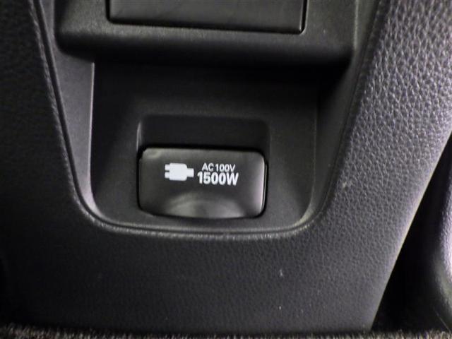 ヴォクシー ハイブリッドＳ－Ｚ　パワーウィンドウ　インテリキー　横滑防止装置　アクティブクルーズコントロール　１オナ　フルオートエアコン　ナビ　リアカメラ　エアバッグ　ＡＢＳ　１００Ｖ充電　ＷＡＣ　アルミホイール　キーレス　ＰＳ（35枚目）