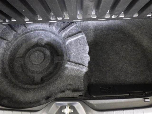 ヴォクシー ハイブリッドＳ－Ｚ　パワーウィンドウ　インテリキー　横滑防止装置　アクティブクルーズコントロール　１オナ　フルオートエアコン　ナビ　リアカメラ　エアバッグ　ＡＢＳ　１００Ｖ充電　ＷＡＣ　アルミホイール　キーレス　ＰＳ（38枚目）