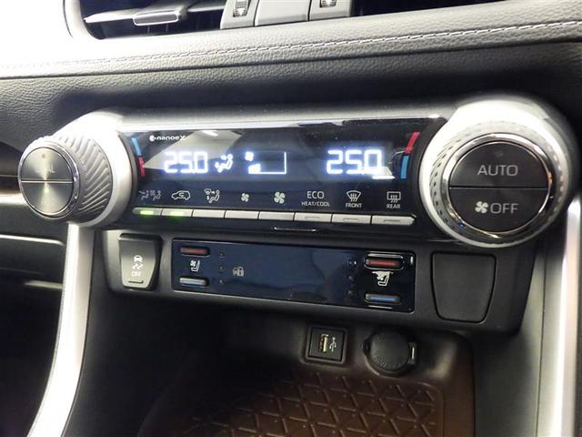 購入後末永くお付き合いするために、メンテナンスパックの加入をお願いしております。ご不明点はスタッフまでお問い合わせください。