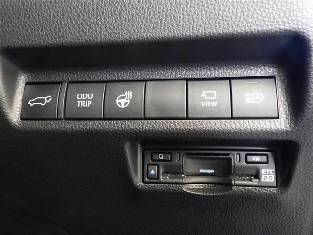 トヨタ認定中古車保証付！（１年間、距離無制限　ＨＶ車はＨＶ保証付）　別途延長保証もご用意しております♪　ぜひ現車を確認にご来店ください