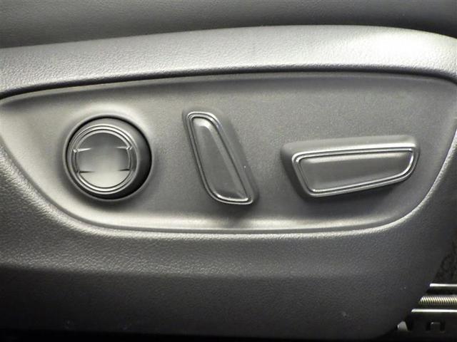 トヨタ認定中古車保証付！（１年間、距離無制限　ＨＶ車はＨＶ保証付）　別途延長保証もご用意しております♪　ぜひ現車を確認にご来店ください