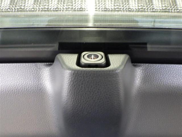 トヨタ認定中古車保証付！（１年間、距離無制限　ＨＶ車はＨＶ保証付）　別途延長保証もご用意しております♪　ぜひ現車を確認にご来店ください