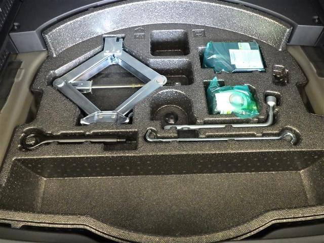 トヨタ認定中古車保証付！（１年間、距離無制限　ＨＶ車はＨＶ保証付）　別途延長保証もご用意しております♪　ぜひ現車を確認にご来店ください