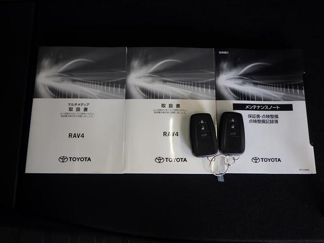 トヨタ認定中古車保証付！（１年間、距離無制限　ＨＶ車はＨＶ保証付）　別途延長保証もご用意しております♪　ぜひ現車を確認にご来店ください