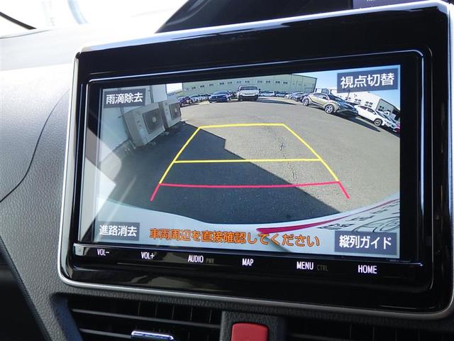 展示しているお車は一点物の為、商談やご予約を優先しております。