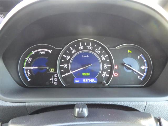 車両検査証明書とは、トヨタの認定検査員により、クルマの状態を点数と図解で表示したもので、総合評価は１１段階、内装・外装は５段階で点数表示しています。