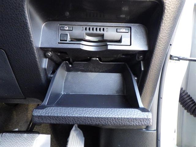 だれでも中古車の状態がすぐにわかるよう、プロが客観的に評価。修復歴はもちろん、わずかなキズも正確にお伝えします。